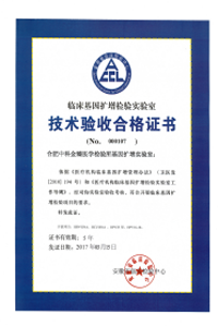&#20048;&#40060;&#32593;&#39029;&#29256;&#22312;&#32447;&#30331;&#24405;&#45;&#108;&#101;&#121;&#117;&#40;&#20013;&#22269;&#41;